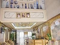 Anwar Al Diyafah Hotel Мека Екстериор снимка